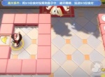 暴吵萌厨生存模式解锁方法及玩法攻略