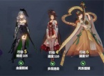 聊天群的日常生活连击队阵容推荐