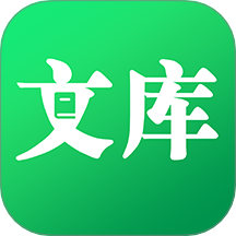 百科知識(shí)文庫(kù)