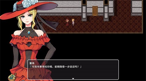 蒸汽之都的少女侦探截图