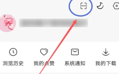 红果免费短剧红包版截图