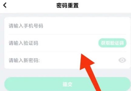咪咕快游云游戲截圖