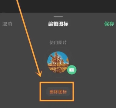 浮生记日记截图