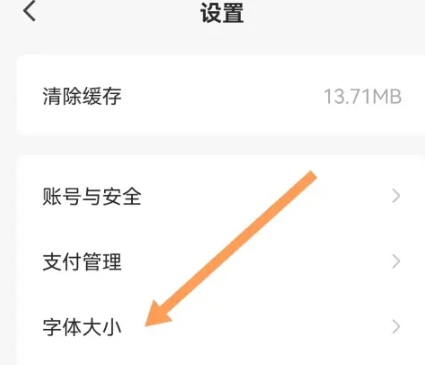 红果免费短剧红包版截图