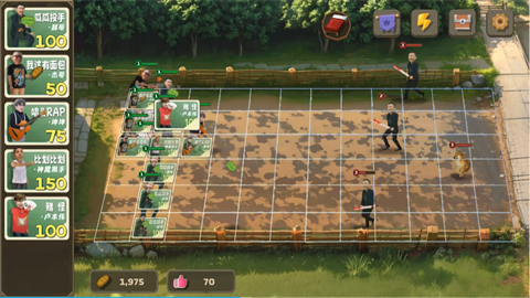 pvz鬼畜版截圖