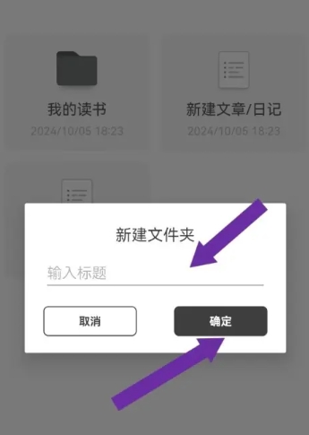 簡寫作免費版截圖