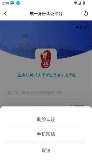 賢達盤截圖