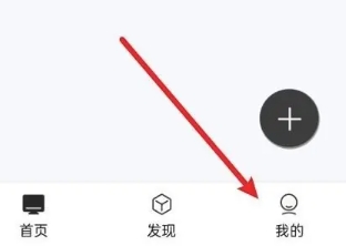 簡寫作免費版截圖