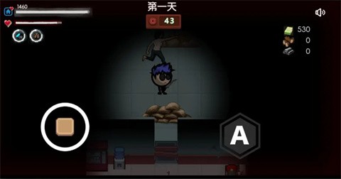 生存者日志截圖