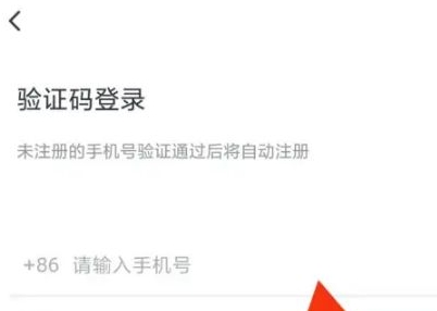 咪咕快游云游戲截圖