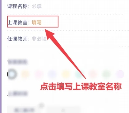 倒數(shù)321插件截圖