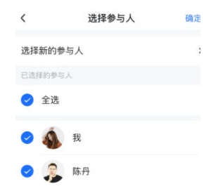 友輕舟截圖
