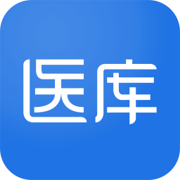 医库平台