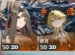 新月同行无前试炼550通关思路