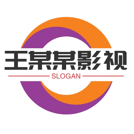 王某某影视BoX盒子
