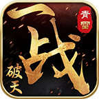 嫣然經典冰雪
