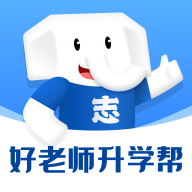 好老师升学帮专升本