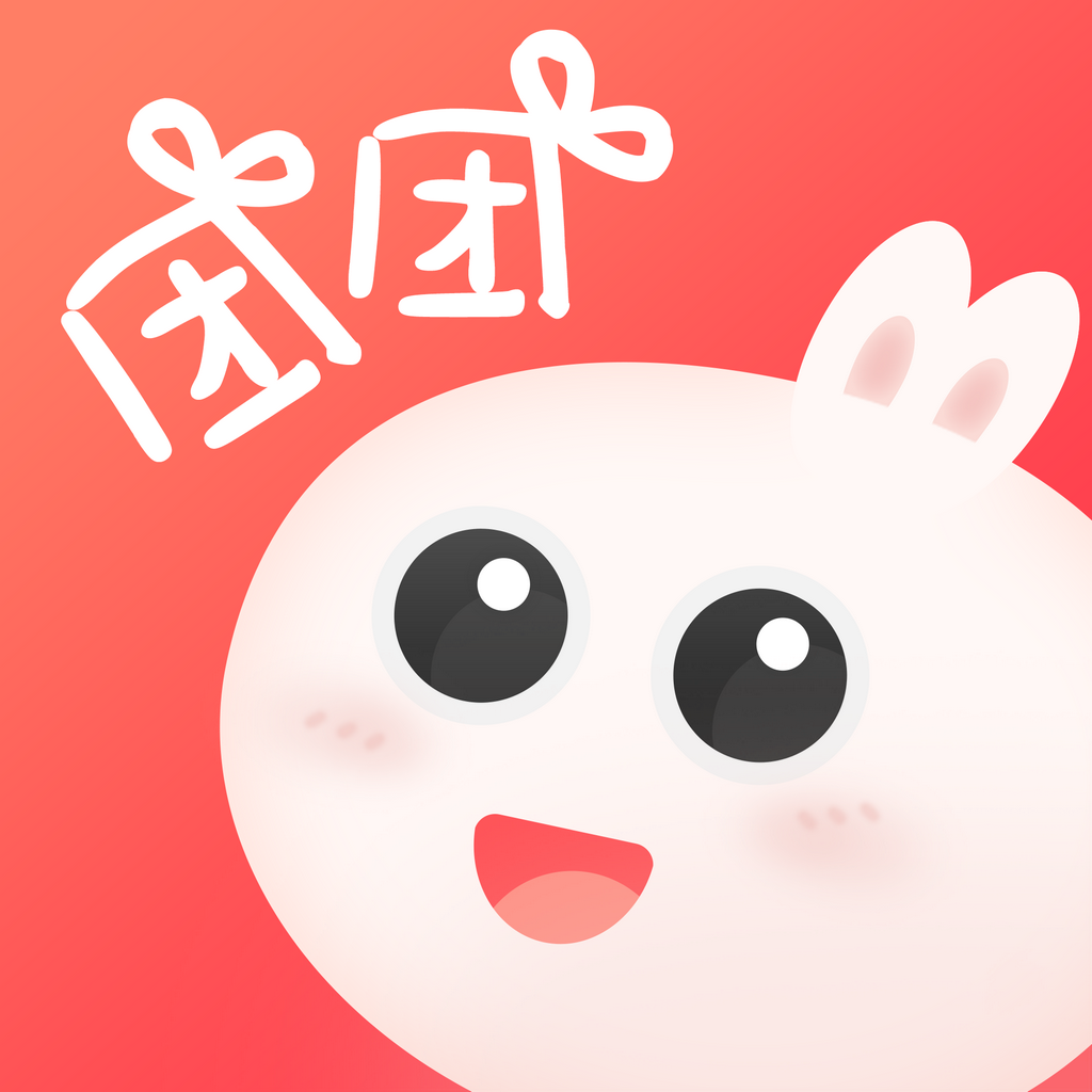 团团漫画阅读