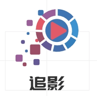 拾光追影tvbox