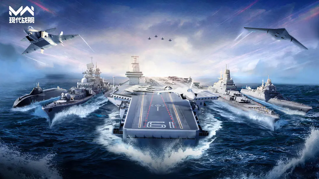 現(xiàn)代戰(zhàn)艦手游