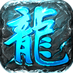 凱戰(zhàn)老冰雪