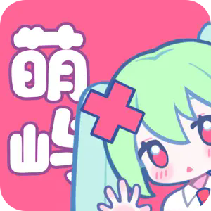 萌嶼