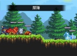 怪物乐土格鲁鲁获取方法介绍说明