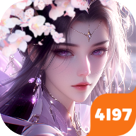 斗仙界0.1折