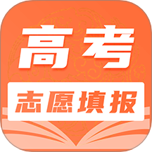 阳光e高考志愿