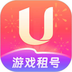 U號租平臺