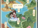 潮英雄弟子系統(tǒng)開啟及弟子招收方法