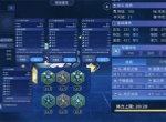 賽爾號(hào)巔峰之戰(zhàn)佩洛瑟斯新手打法攻略