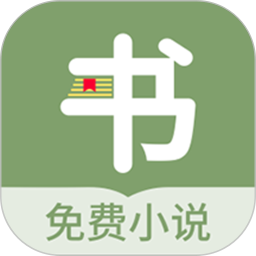 郁書(shū)坊免費(fèi)閱讀