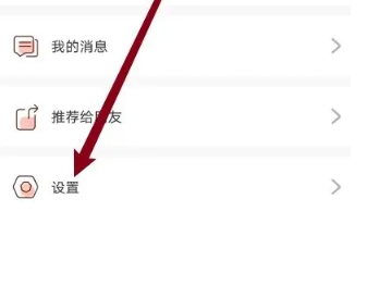 神漫堂免費(fèi)漫畫截圖