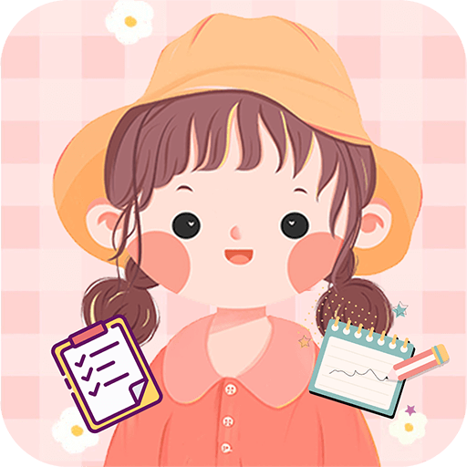 點(diǎn)點(diǎn)手賬電子版