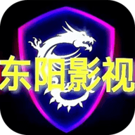 东阳影视tv