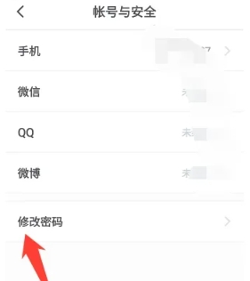 咪咕閱讀精簡版截圖