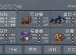 怪物乐土水产组合均衡搭配推荐分享