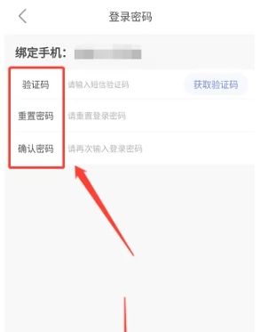 盼之代售網(wǎng)游交易平臺(tái)截圖