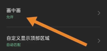 洋蔥免費(fèi)漫畫閱讀截圖