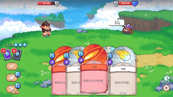 月光石島手機版截圖