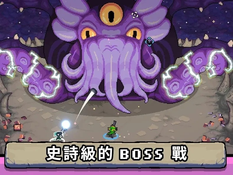 AK蠑螈截圖
