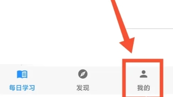 挑战答题助手读屏搜题截图