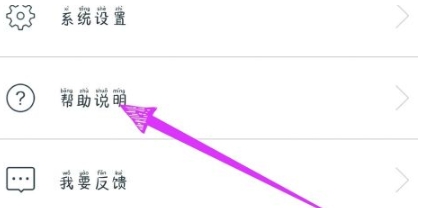 谷豆tv电视版截图