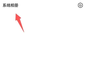 暗盒免費(fèi)版截圖