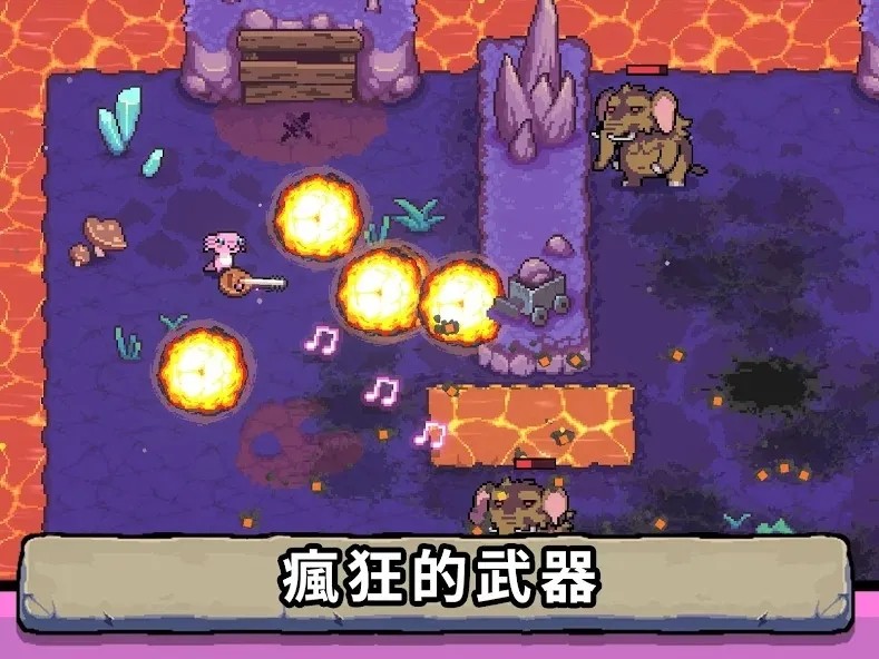 AK蠑螈截圖