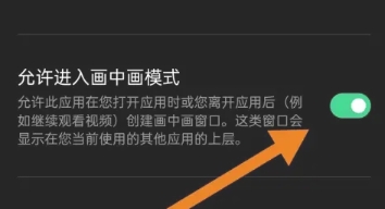 洋蔥免費(fèi)漫畫閱讀截圖