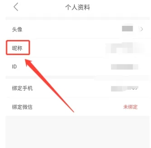 盼之代售网游交易平台截图