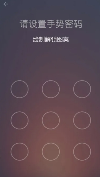 郁書坊免費(fèi)閱讀截圖