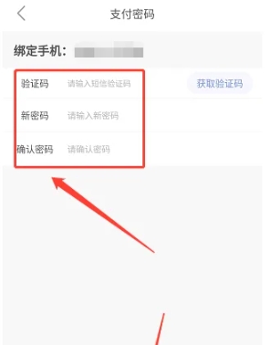 盼之代售網(wǎng)游交易平臺(tái)截圖